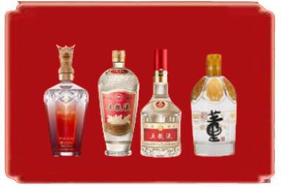 平凉华亭市烟酒回收国内名酒.jpg