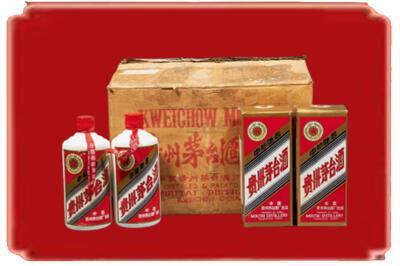 平凉华亭市烟酒回收老茅台酒.jpg