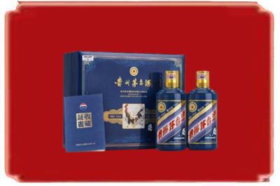 平凉华亭市烟酒回收鸡年茅台.jpg