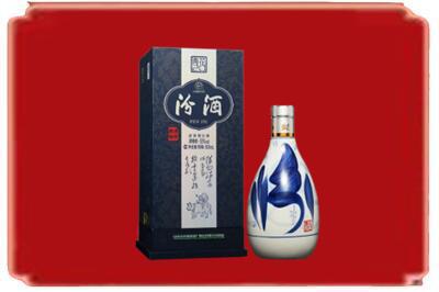 平凉华亭市烟酒回收汾酒.jpg