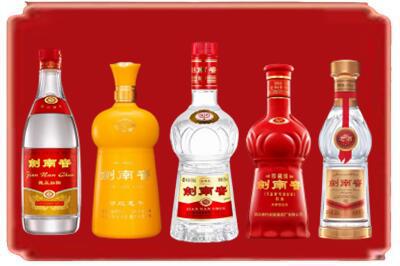 平凉华亭市烟酒回收各种剑南春.jpg