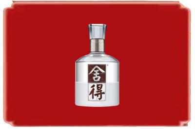 平凉华亭市烟酒回收舍得.jpg